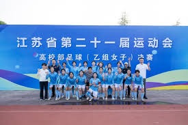 中国足球小将勇夺国际青少年足球赛冠军